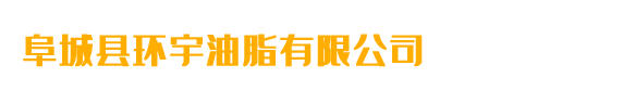 浙江精力閥門(mén)有限公司